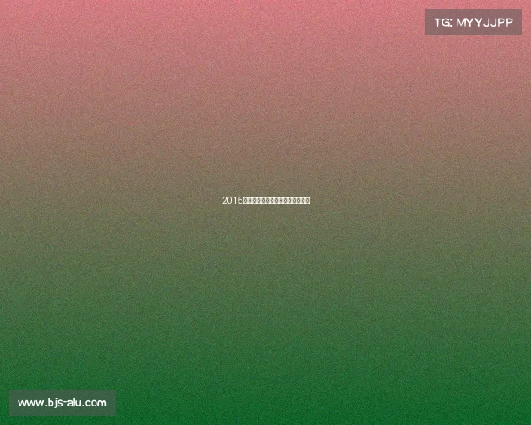 2015广州车展探馆:郑州日产新款帅客