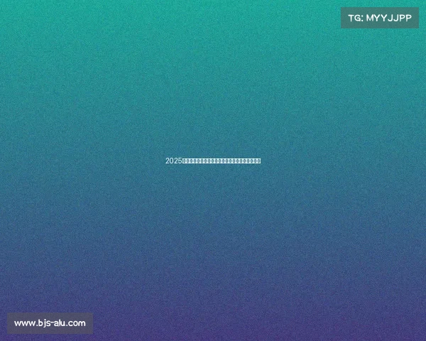 2025下半年属猪人机遇期!把握这几个月,生活更顺意